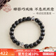 布達(dá)拉宮椰蒂三眼天珠蜜蠟手串香灰念珠轉(zhuǎn)運(yùn)珠盤玩佛珠男女款手鏈生日禮物 足銀椰蒂三眼天珠手串