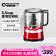 KitchenAid （凱膳怡）絞肉機(jī)家用電動小型絞肉絞菜多功能一體機(jī)廚房料理機(jī)輔食機(jī)嬰兒打泥機(jī) 5KFC3516C 5KFC3516CER-帝王紅 0.83L