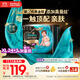 幫寶適【透氣頂配】黑金幫嬰兒拉拉褲尿不濕尿片尿布添加真蠶絲XL24+3