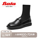 拔佳（Bata）唯品唯品燈塔 瘦瘦靴女秋商場新款英倫學(xué)院風(fēng)牛皮厚底樂福襪靴ALG 黑色-絨里 38