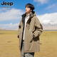 JEEP SPIRIT中長(cháng)款羽絨棉服男士冬季加厚工裝棉衣男生防風(fēng)防水軍大衣棉襖外套 深卡其色 L
