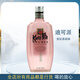 迪可派洋酒 迪可派DEKUYPER利口酒配制酒 力嬌酒調(diào)酒 迪可派荷蘭進口 貴妃荔枝味利口酒