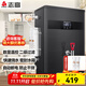 志高（CHIGO）開(kāi)水器商用全自動(dòng)電熱水機數顯數控開(kāi)水機辦公室學(xué)校飲水機不銹鋼工廠(chǎng)燒水爐 40L/H黑鈦加厚款3KW/220V帶過(guò)濾