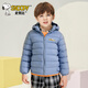 史努比（SNOOPY）童裝兒童輕薄羽絨服男女童羽絨外套親子裝秋冬 莫蘭迪藍   130   