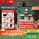 pedrocchi佩羅奇咖啡機意式半自動(dòng)家用研磨一體機小型商用美式智能布粉壓粉S60薩丁尼亞綠國家補貼