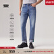 Levi's【商場同款】冰酷系列25春夏新款男士502錐形牛仔褲29507 藍(lán)色 32 (32)