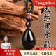 侗秘收藏級(jí)天然水晶吊墜7A黑水晶項(xiàng)鏈水滴冰種掛件女送七夕情人節(jié)禮物 收藏級(jí)黑水晶水滴吊墜
