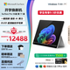 微軟（Microsoft）Surface Pro 第11版 二合一筆記本電腦 AI+PC 驍龍X Elite 16G 512G亮鉑金 5G版 支持SIM卡 輕薄本