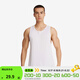 迪卡儂（DECATHLON）運動(dòng)背心男夏跑步健身速干跑步背心籃球無(wú)袖田徑訓練服MSCF 【初階款】白色(新老款隨機發(fā)貨) L