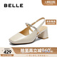 百麗優(yōu)雅涼鞋女25夏新商場(chǎng)同款一字帶粗跟涼鞋D8D1DBH5 米白 36