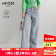 艾諾絲雅詩(shī)【商場(chǎng)同款】2025春季新品簡(jiǎn)約時(shí)髦顯瘦高腰直筒褲牛仔褲40213233 牛仔蘭 M