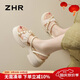 ZHR拖鞋女夏季兩穿仙女風(fēng)珍珠女鞋厚底增高百搭涼鞋 CE22 米色  38 