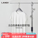 藍(lán)地短袖t恤女2025夏季新款簡約純色百搭打底衫圓領(lǐng)半袖上 白色 L