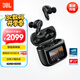 JBL TOUR PRO 3真無(wú)線藍(lán)牙耳機(jī)智能觸屏主動(dòng)降噪商務(wù)艙3代入耳式生日禮物蘋(píng)果華為通用 國(guó)家補(bǔ)貼 黑色