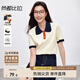 尚都比拉2025夏季短袖t恤女韓版百搭顯瘦上衣設計感撞色POLO衫 杏色 M