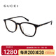 古馳（GUCCI）眼鏡框女士簡約GG1230OA男方形板材光學(xué)近視古馳眼鏡架男 001琥珀色