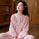 初尋秋冬純棉磨毛絨布女士長(cháng)袖長(cháng)褲睡衣高級感條紋刺繡小花全棉家居服 粉色 10203 L （建議110-125斤左右）
