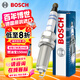 博世（BOSCH）雙銥金火花塞9529四支豐田卡羅拉雷凌RAV4榮放威馳FS雷克薩斯CTNX