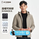 才子（TRIES）夾克外套男士商務(wù)行政連帽夾克品牌LOGO純色戶(hù)外上衣百搭通勤外套 卡其色 L (170/88A)
