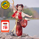G.DUCKKIDS童裝哪吒衣服女童夏裝六一兒童節(jié)演出服裝男童幼兒園cosplay服 三件套+腰帶 110 建議100-110cm4-5歲