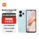 小米（MI）Redmi Note13R 8+256 淺海藍 120Hz LCD護眼屏幕 5030mAh長(cháng)續航 5G手機【贈話(huà)費券】