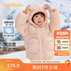 巴拉巴拉童裝兒童羽絨服男童女童冬裝厚款2024連帽外套可愛(ài)萌208424107239