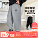 左西男童加絨褲子運(yùn)動(dòng)褲2025秋冬新款兒童中大童束腳長(zhǎng)褲 灰色 150