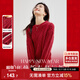 尚都比拉冬季復古菱格麻花毛衣女小個(gè)子圓領(lǐng)百搭新年紅針織衫 紅色 L 
