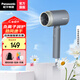 松下（panasonic）小吹筒電吹風(fēng)機負離子護發(fā)家用大功率宿舍學(xué)生速干吹風(fēng)機高顏值禮物情人節禮物送老婆送女友送男友 EH-WNE5H【全新灰色】負離子呵護