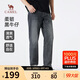 駱駝（CAMEL）男裝牛仔褲男士寬松直筒褲子舒適水洗戶(hù)外休閑牛仔長(cháng)褲M(mǎn)15BAJB097