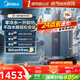 美的（Midea）【雙增壓零冷水MK9S】16升燃氣熱水器天然氣 三驅(qū)伺服恒溫 多重安防 大水量JSQ30-MK9S 國補15%