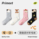 PRIMEET派米羊毛襪子女秋冬加厚保暖中筒襪卡通臘腸狗復古條紋堆堆襪長(cháng)襪