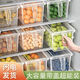 翰鷗斐冰箱收納盒食品保鮮盒廚房蔬菜水果專(zhuān)用整理神器冷凍雞蛋儲物盒 迷你【1盒0蓋】 加大容量/【冰箱收納盒】/經(jīng)久耐用