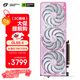 七彩虹（Colorful）iGame GeForce RTX 5060 Ti Ultra W OC 16GB GDDR7 DLSS 4 電競光追游戲設(shè)計電腦顯卡