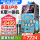 先科V89投影儀音響一體機廣場(chǎng)舞音箱帶顯示屏點(diǎn)歌機家用卡拉ok戶(hù)外k歌唱歌全套設備家庭ktv音響套裝 【V89投影儀音響】22吋觸屏+15吋大音量+2T