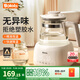 波咯咯（bololo）恒溫水壺嬰兒沖奶泡奶恒溫壺家用保溫熱水壺燒水壺 【高性?xún)r(jià)比】48H恒溫/風(fēng)冷 1.3L