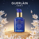 嬌蘭（Guerlain）水合青春充盈保濕乳液經(jīng)典型50ml保濕潤澤護膚禮盒生日禮物送女友
