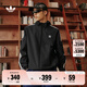 adidas經(jīng)典三條紋運(yùn)動連帽夾克外套男女春季阿迪達(dá)斯三葉草 黑色   L