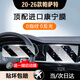 達珀德 26款大眾途觀(guān)L朗逸邁騰寶來(lái)中控導航鋼化膜顯示屏幕保護貼膜改裝 26款帕薩特【9.2寸導航+液晶儀表】超清鋼化膜