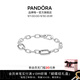 潘多拉（PANDORA）Me系列雙色愛心環(huán)鏈?zhǔn)宙溗厝iy情侶同款教師節(jié)禮物 Pandora ME環(huán)鏈?zhǔn)宙溿y色 20cm
