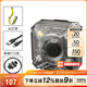 奈特科爾（NITECORE）NU05 V2 夜間騎行尾燈敵我識別信號燈巡邏警示燈戶(hù)外徒步輕量頭燈 NU05 V2套裝版【含配件】