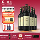 中菲酒莊精選馬瑟蘭干紅葡萄酒橡木桶陳釀新疆焉耆紅酒酒莊酒750ml 整箱6瓶裝