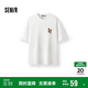 森馬（Semir）短袖T恤男撞色印花情侶裝2025夏季純棉休閑裝青少年109325100221