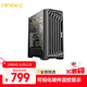安鈦克（Antec）Performance1 FT 初星 玻璃側透 全塔機箱 Type-C 配4把PWM風(fēng)扇 4090顯卡