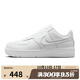 耐克（NIKE）女鞋W AIR FORCE 1 DANCE空軍一號純白板鞋運動(dòng)休閑鞋FJ7409-100 FJ7409-100 37.5