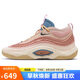 耐克NIKE男籃球鞋COSMIC UNITY 3 EP運動鞋DV2770-201淺粉/米棕藍44