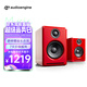 聲擎（Audioengine）【國(guó)家補(bǔ)貼】A2+ Wireless 電腦桌面音響臺(tái)式小型 高音質(zhì)藍(lán)牙音箱有源音響 競(jìng)速紅