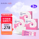 Elelen 深海魚(yú)膠原蛋白肽粉 小分子膠原固態(tài)飲品3盒*20袋