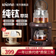 本一唯品wione純鈦煮茶壺養生壺燒水壺 萃茶蒸汽煮茶器家用噴淋自動(dòng)上水辦公室純鈦電茶爐蒸茶器泡茶壺1.2L 【TC03全鈦】純鈦發(fā)熱盤(pán)+純鈦茶漏（木紋色）
