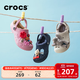卡駱馳（CROCS）貝雅暖棉兒童洞洞鞋秋冬保暖棉鞋/207500/207501 芭蕾粉/冬日白-79R 33 (200mm)